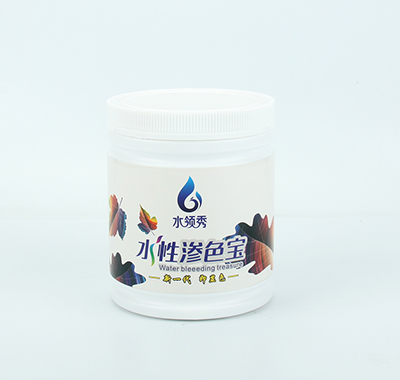 新一代即顯色擦色寶